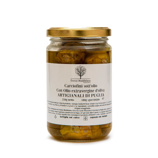 Carciofini sott'olio extravergine 250gr